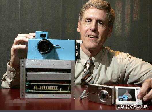 柯达发明了数码相机,柯达发明第一台数码相机
