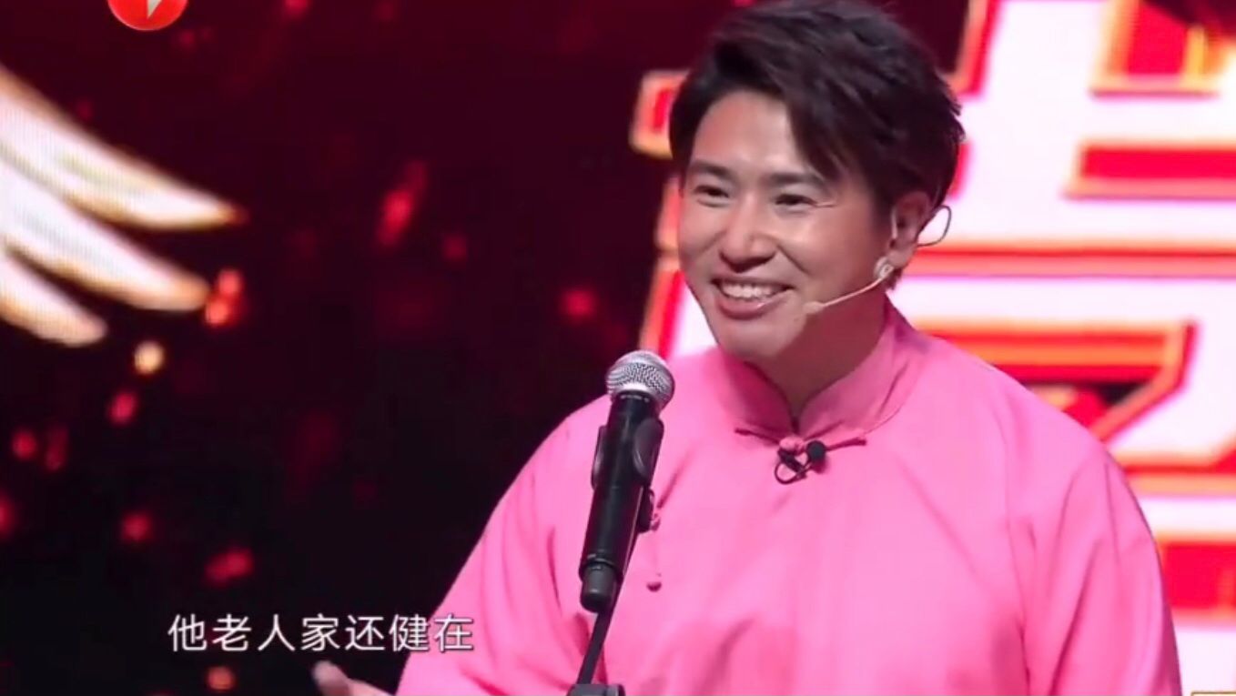 欧弟拜岳云鹏为师挺心酸,欢乐喜剧人欧弟输了德云社的表现