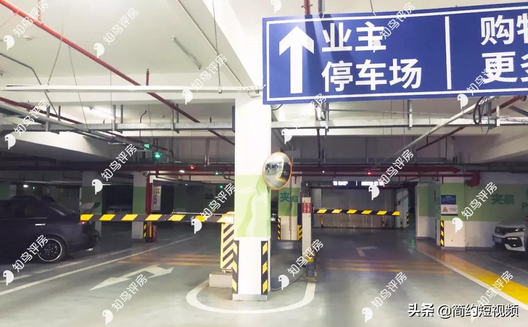 东莞长安万科广场开盘价格,东莞长安锦厦新楼盘