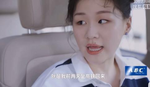 蔡徐坤金靖被逗日常,蔡徐坤金靖最新一期