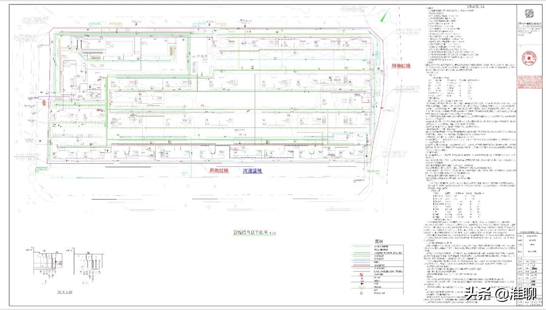 淮安今日工程招标公告,淮安重大项目规划图