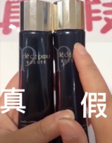 长管隔离cpb日版和免税版有区别,cpb长管隔离