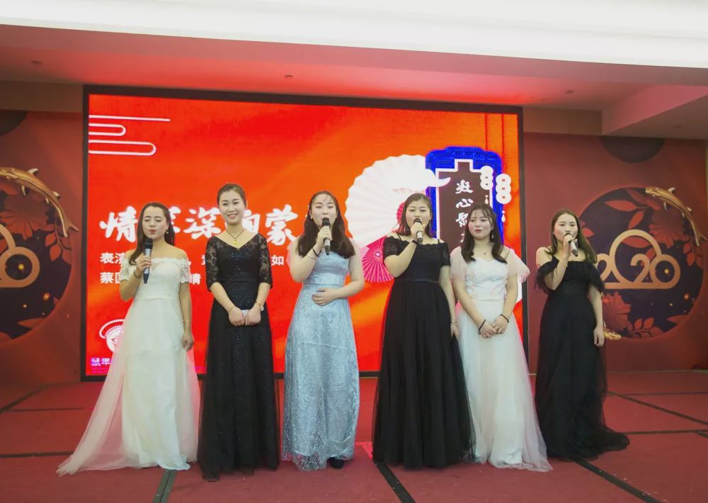 凝心聚力再创辉煌团年晚宴,凝心聚力共谱新篇年会