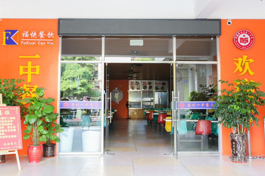 任尔东西南北风配图,任尔东西南北风我亦巍然不动