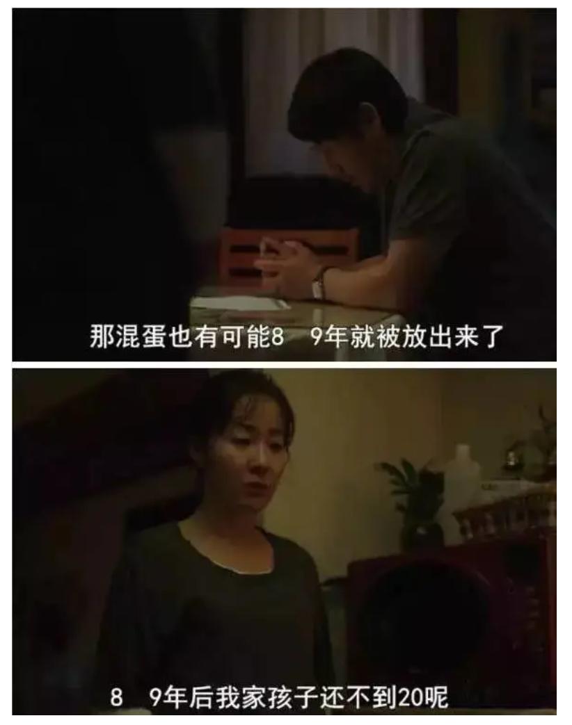 人流广告真实案例,人流广告视频完整版