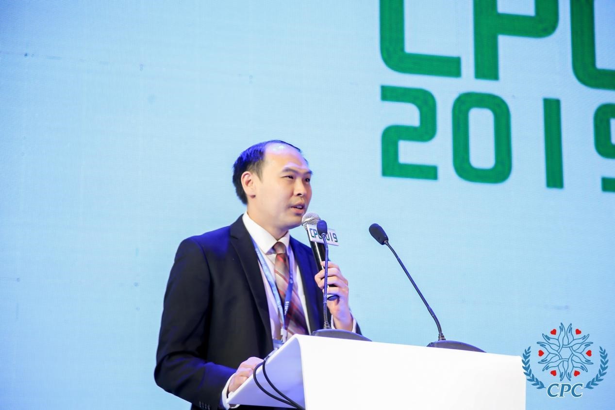 第五届中国银屑病大会,2020中国银屑病大会