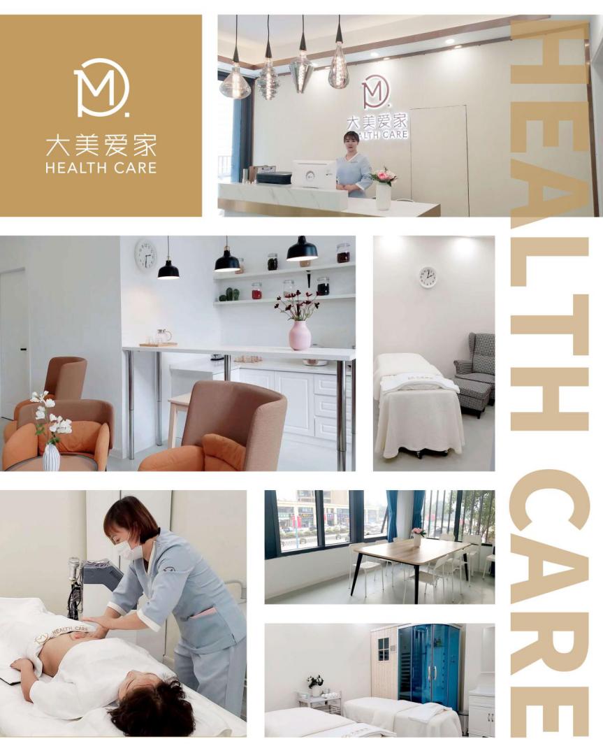 鍖椾含澶х編鐖卞,澶х編姣嶅┐鏈堝瓙鎶ょ悊涓績