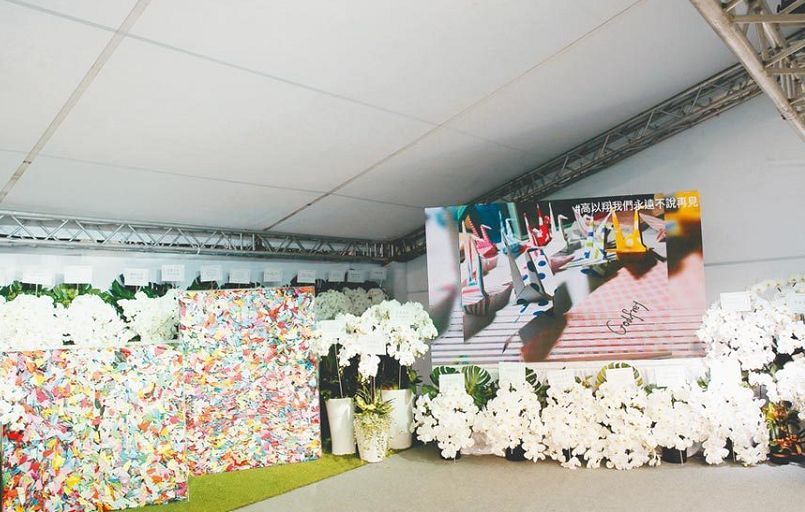 高以翔女友bella黑料图片,高以翔女友bella化妆视频