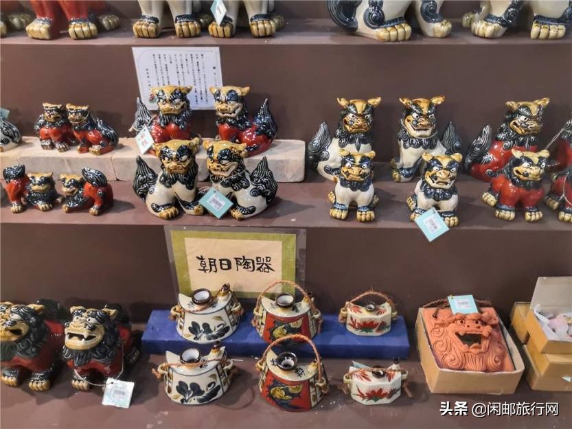 同仁健康筑梦远航2019.11.11海洋光谱号狂欢之旅