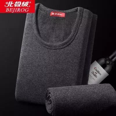 南极恒源祥网购靠谱吗 (南极人恒源祥是正品吗)