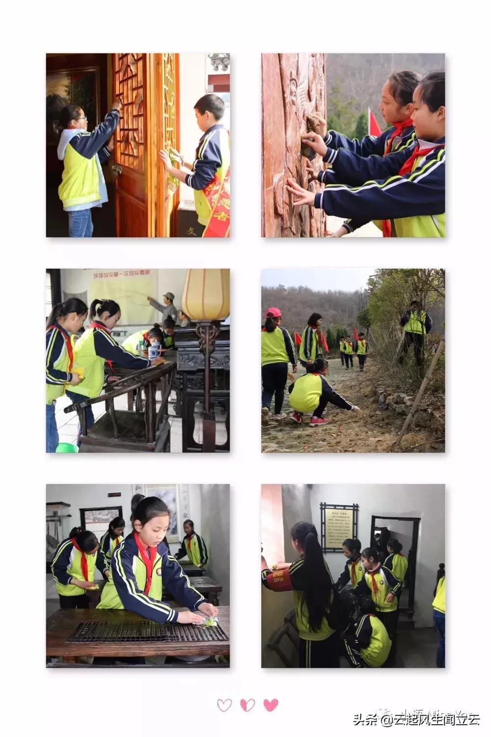 学雷锋好榜样争做新时代好队员,小学学习雷锋先进标兵