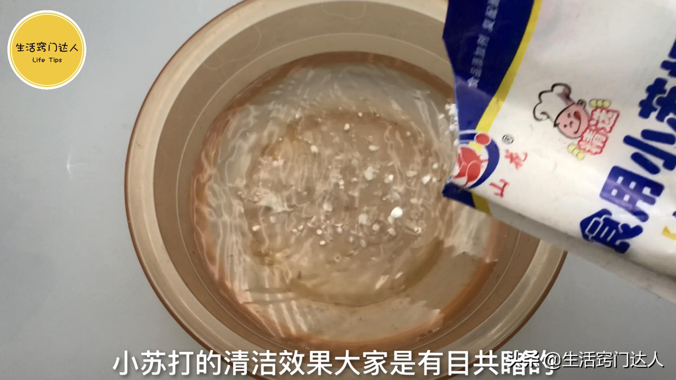 不管毛巾多脏多黄都洗干净,毛巾脏了别拿肥皂洗教你简单方法