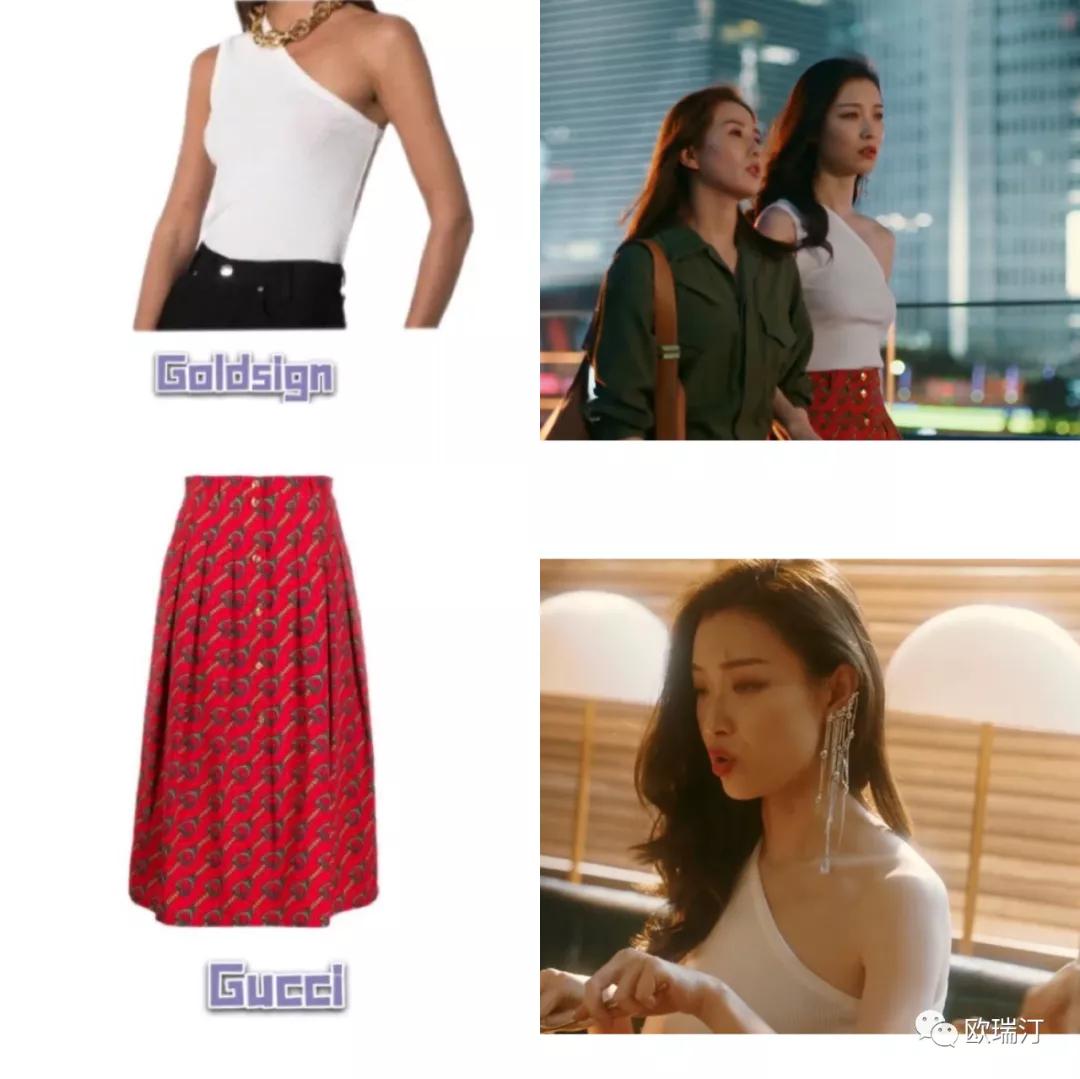 流金岁月朱锁锁美照,流金岁月里的朱锁锁到底爱谁