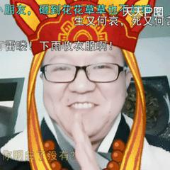 养金鱼需要注意哪些事项,养金鱼需要注意的事项