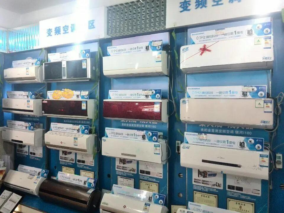 电线为什么经销商比实体店的贵,实体店与网上买电线哪个便宜