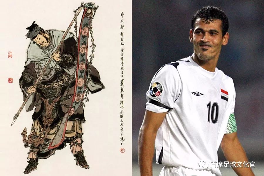 亚洲体坛历史第一人杨毅,亚洲足球全满贯