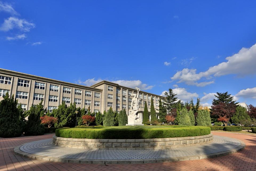 每日一校——东北财经大学