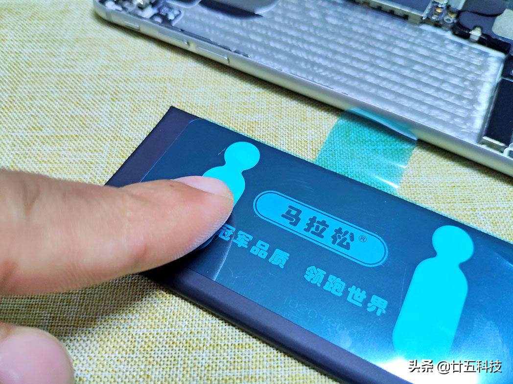 苹果手机掉电到60怎么办,苹果手机掉电快换新机