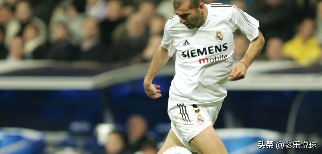 齐达内2002世界杯经典下场照片,世界杯齐达内精彩进球瞬间