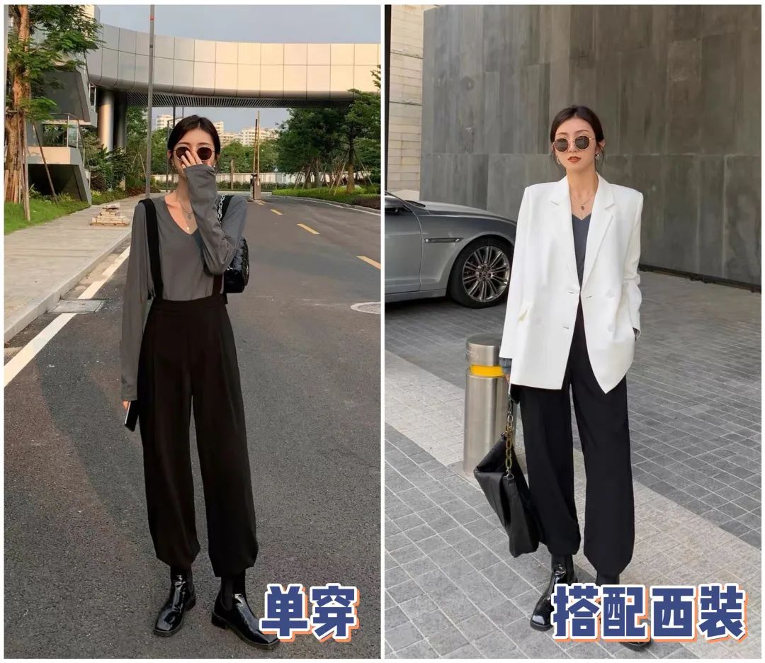 既消除假胯宽又瘦腿还矫正腿型,假胯宽显腿短怎么办