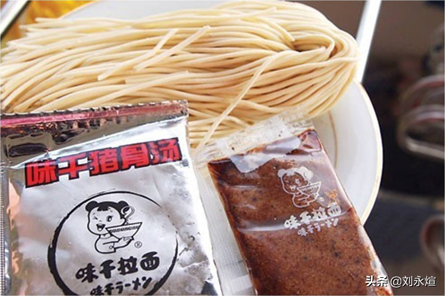 味千拉面江南时代店,味千拉面古镇店