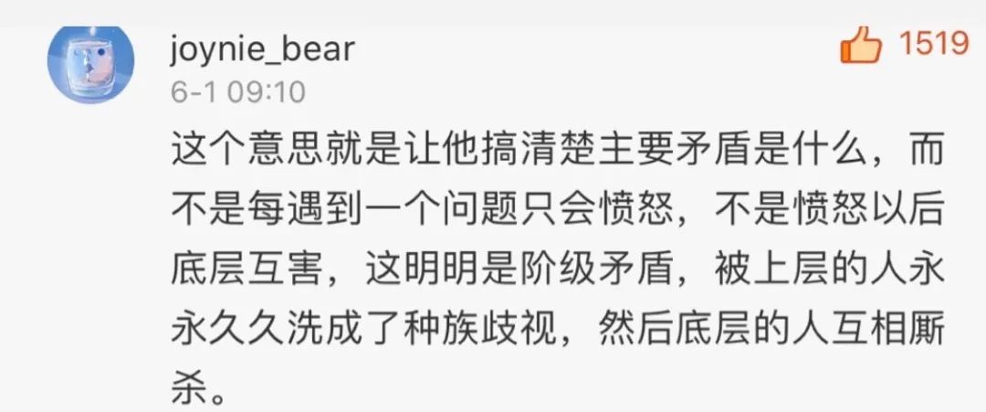 为什么要呆在美国,离开美国就不能生存了吗