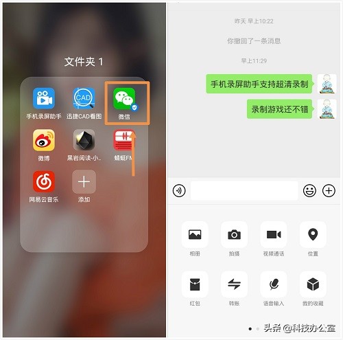 遇到生僻字不会打怎么办,遇到生僻字最好的办法