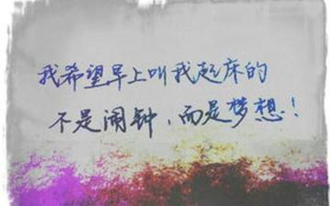 躁郁症遇到躁郁症怎么办,躁郁症犯了怎么熬过去