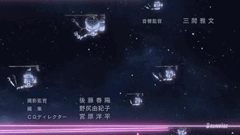 高达创战者try初始高达,高达创战者try木岛浅蓝机体