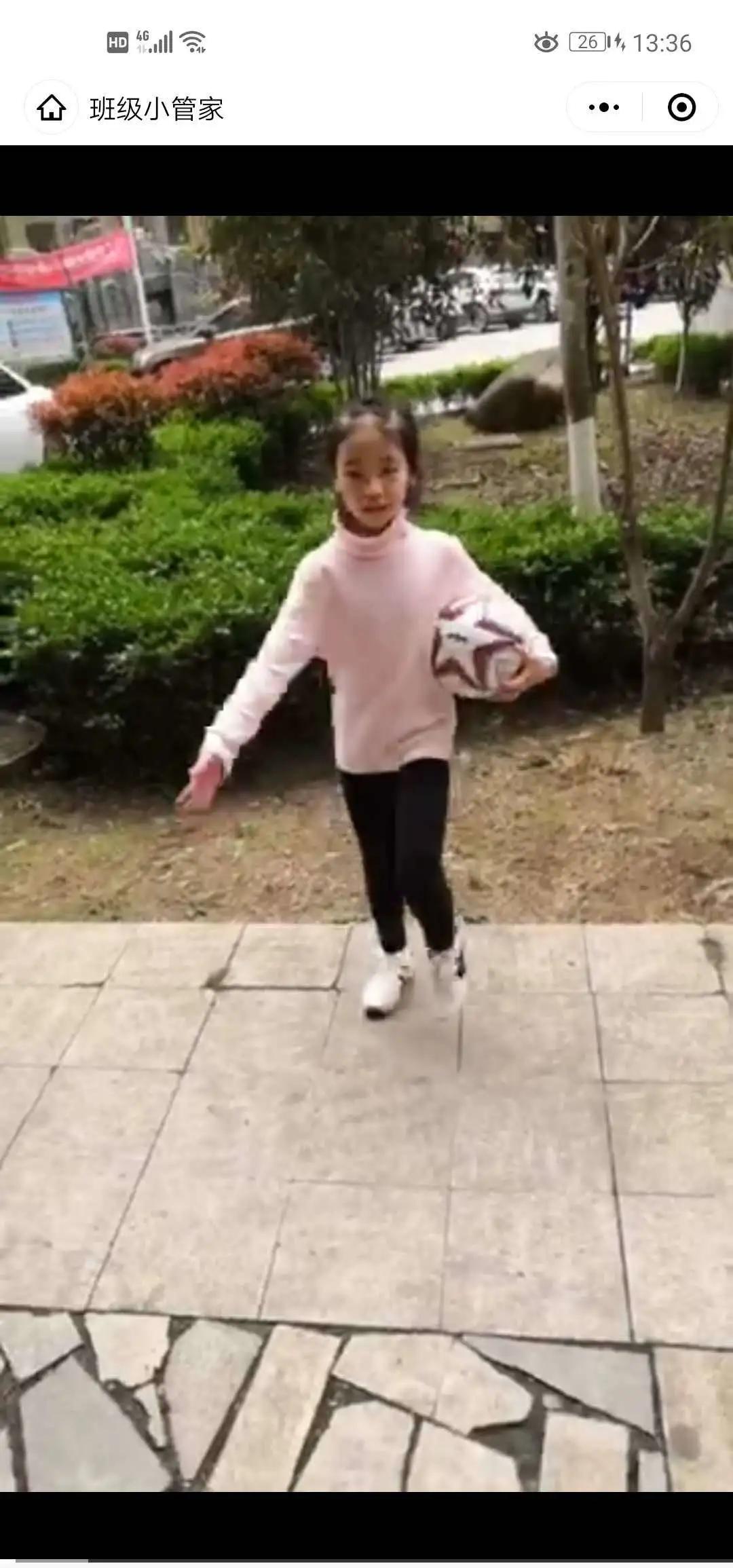 建阳曼山小学运动会,建阳区曼山小足球赛