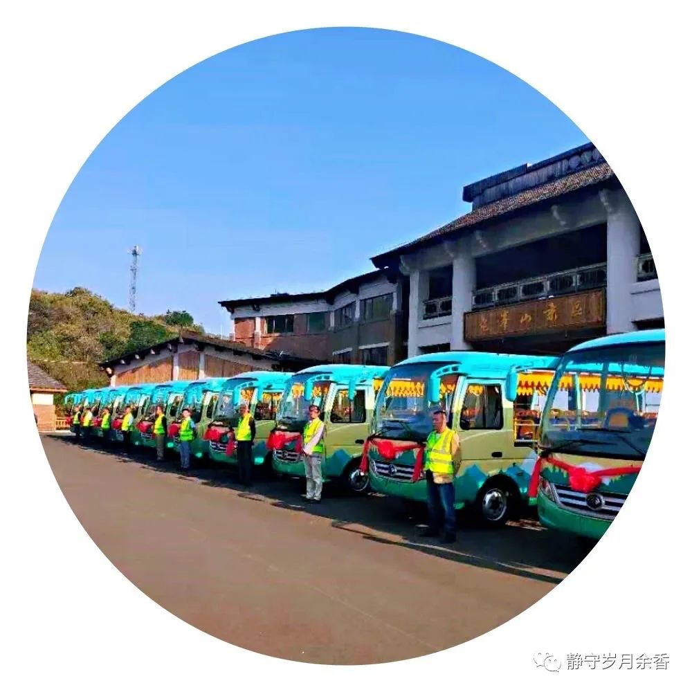 情满龟峰·诗涌花海