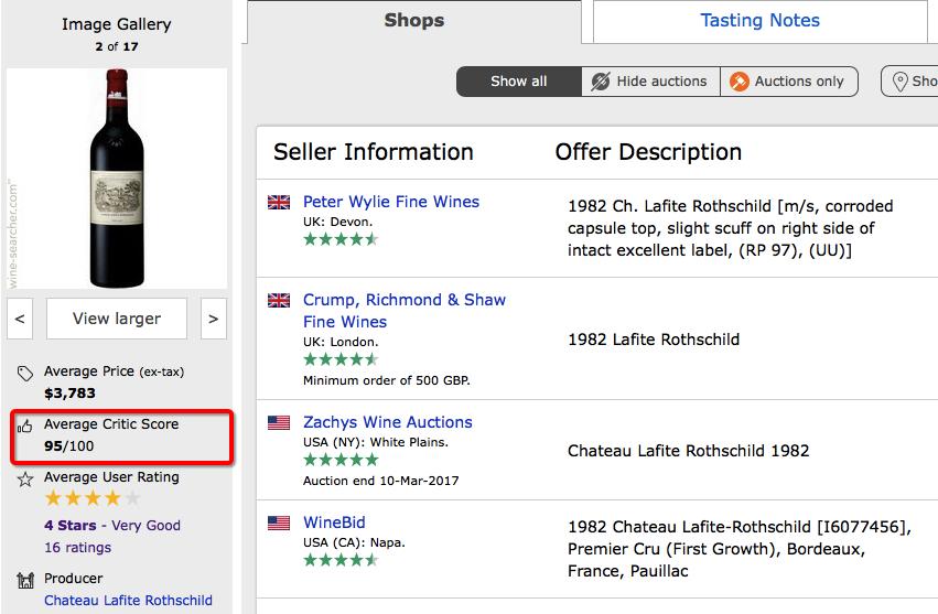 买葡萄酒哪个app好用,葡萄酒鉴别软件推荐哪个好