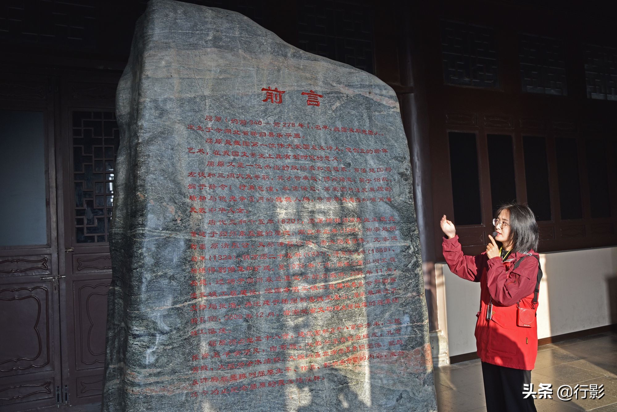宜昌秭归旅游攻略一日游最佳路线,湖北宜昌秭归县旅游全攻略