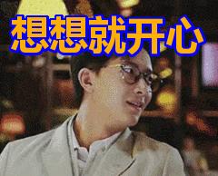 卖微信号能赚钱?有人卖了,结果被警察刑拘了