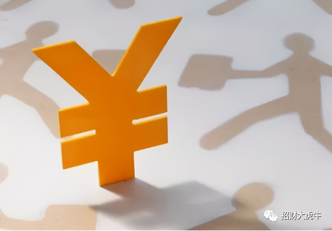 2023创业贷20万免息条件,创业贴息贷能贷多久