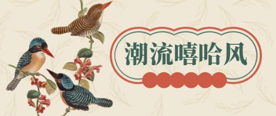 钟楚曦最好看穿搭,钟楚曦时尚穿搭