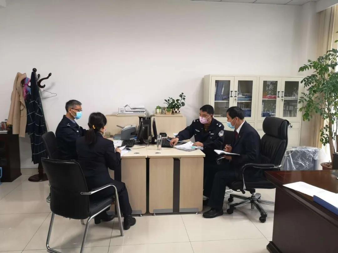 严查哄抬价格行为,哄抬物价处罚最高法