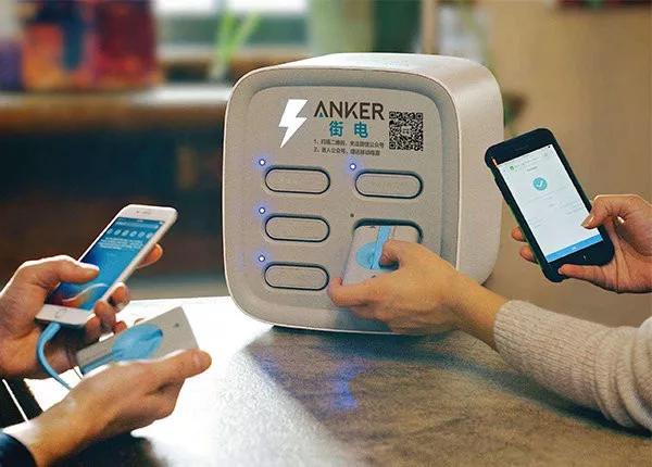 充电宝效率最高电路板,充电宝快速充电电路板