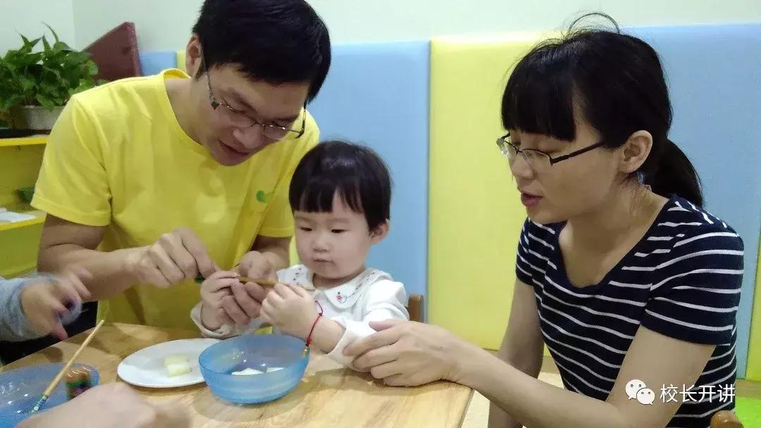 豆丁教育徐恒：扎根幼儿教育，全心全意为孩子