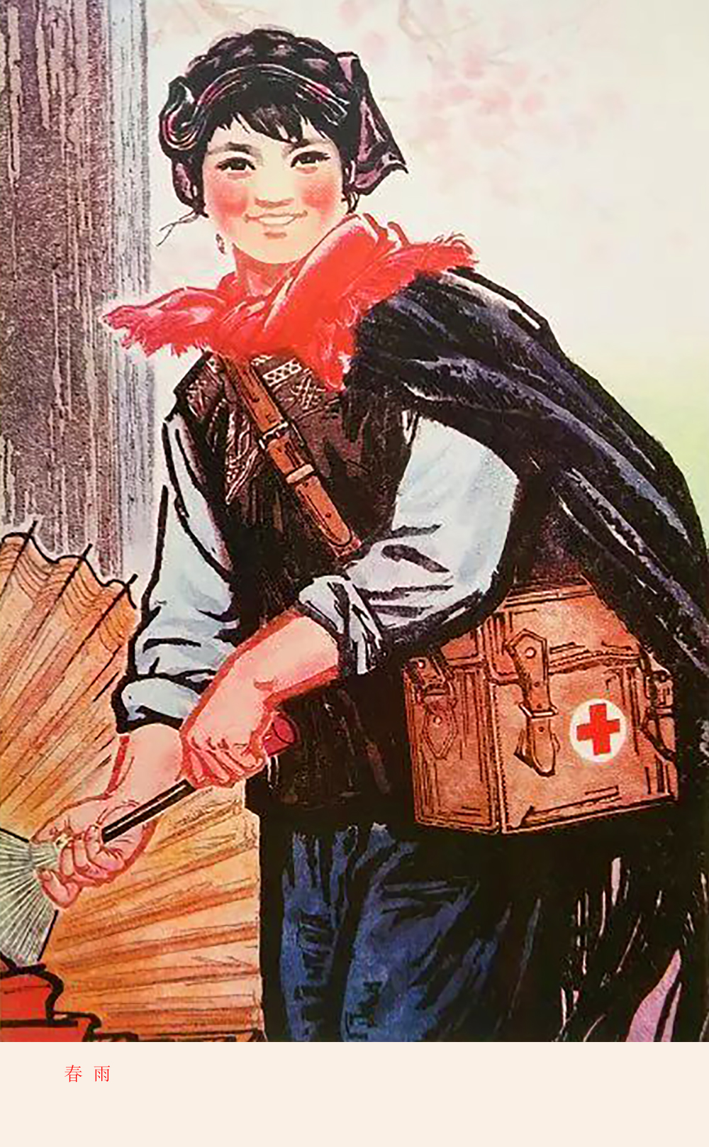 经典年画宣传画美篇,年画宣传画哪张触动了你的神经