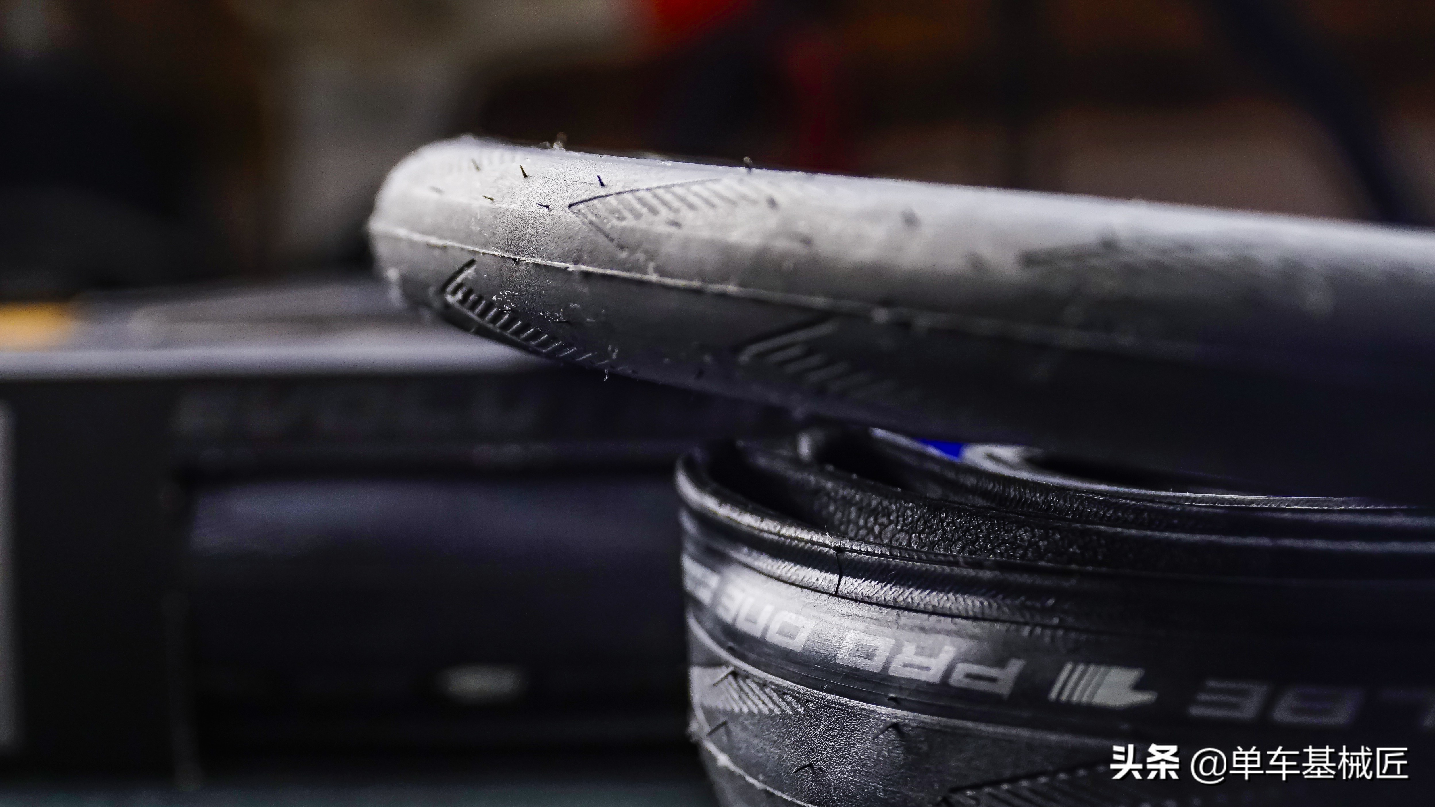 单车基械匠骑行装备,schwalbeproone真空胎