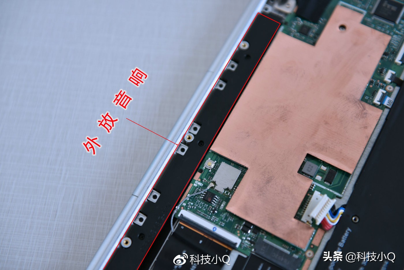 麦本本笔记本测评,麦本本6a怎么样