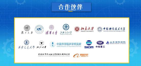 备安斯召开经验分享大会 揭示五金工具品牌“发展之道”