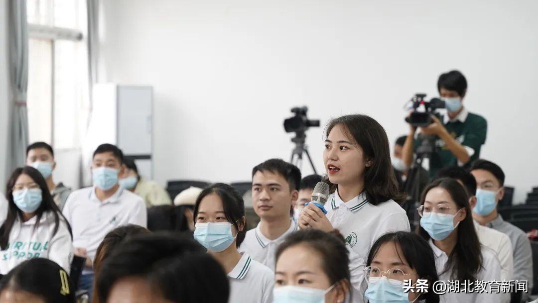 人间有百味!80后全能社区书记将烟火气带进思政课堂