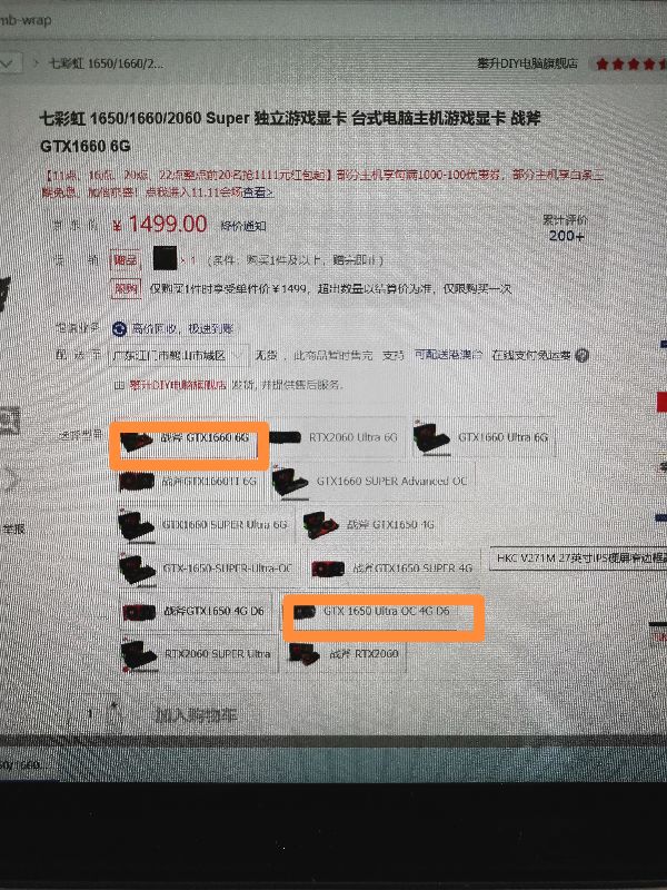 办公画图笔记本推荐5000元,两千多预算画图用的电脑配置