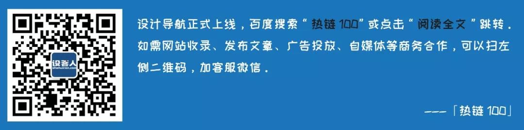 133套小清新风ppt模板送给你,日系ppt模板大全