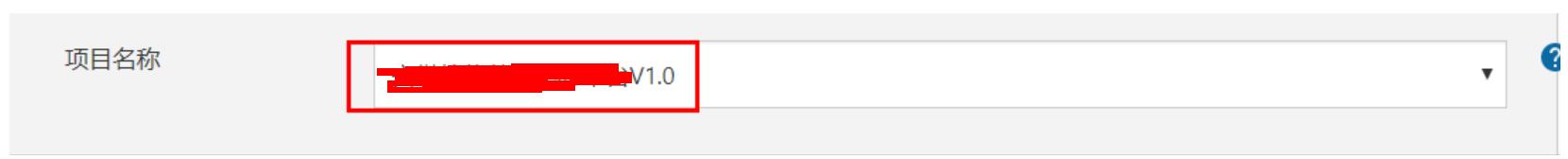 metersphere接口测试教程,metersphere开源持续测试平台