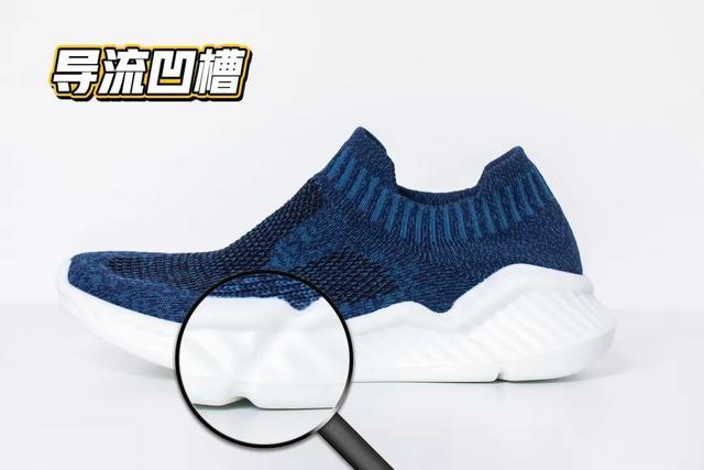 比“裸奔”还爽的脚感，70元穿出千元的感觉，竟然还有“踩屎感”