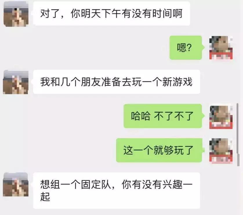 鎶犺剼澶ф眽鍐掑厖缇庡コ瀹炴柦濠氭亱璇堥獥,鐢峰瓙缃戞亱琚瘓楠楀コ鍙嬫槸鎶犺剼澶ф眽