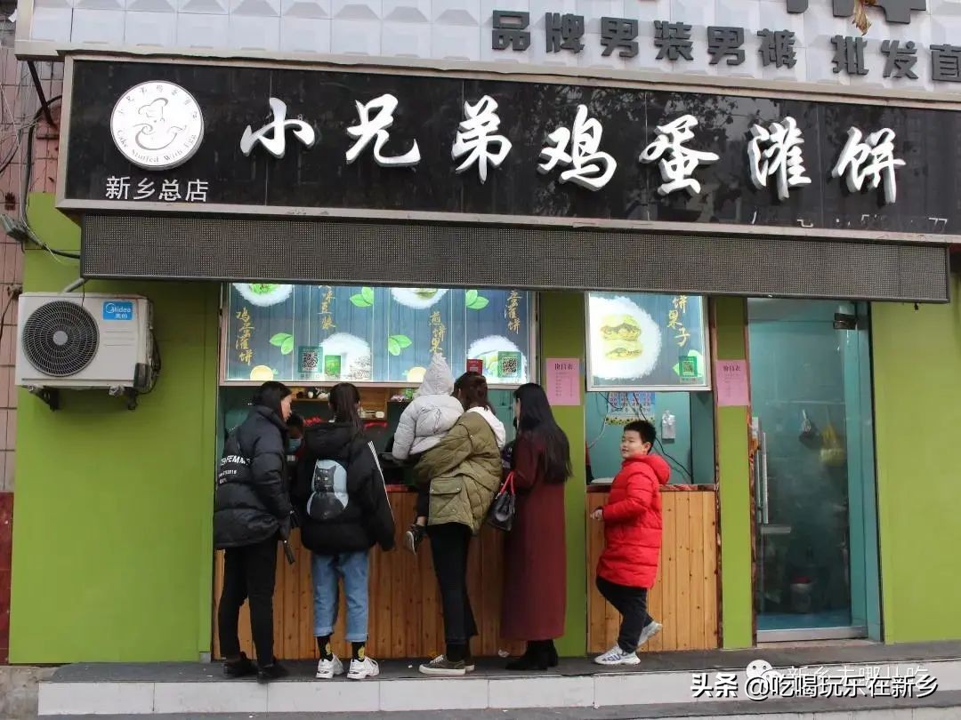 吃饼系列美食视频,吃饼大全